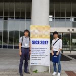 SICE 2017 일본